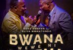 Boaz Danken Ft Eliya Mwantondo – Bwana Wewe Ni Mwema download mp3