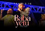 Team 3:16 Ft. Paul Clement - Baba Yetu