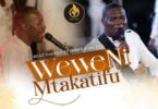 Boaz Danken Ft. Jimmy Kimutuo - Wewe ni Mtakatifu