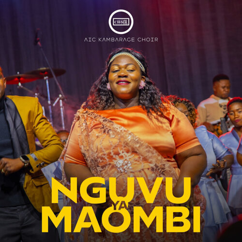 AIC Kambarage Choir - Nguvu ya Maombi AIC Kambarage Choir - Nguvu ya Maombi