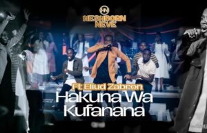 Heshborn Neve ft Eliud Zabron – Hakuna wa Kufanana Heshborn Neve ft Eliud Zabron - Hakuna wa Kufanana