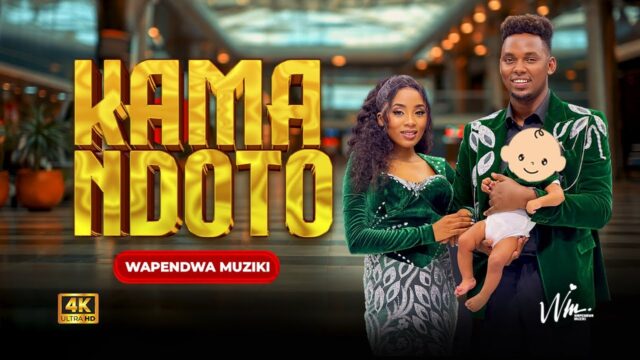 Wapendwa Muziki – KAMA NDOTO Wapendwa Muziki – KAMA NDOTO