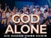 AIC Chang’ombe Choir (CVC) – God Alone AIC Chang'ombe Choir (CVC) - God Alone