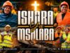 Mt. Kizito Makuburi – Ishara ya Msalaba Mt. Kizito Makuburi - Ishara ya Msalaba